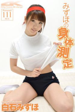 汗汗漫画